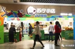 [10分钟科普下]鹤岗工厂招男女工人_哔哩哔哩